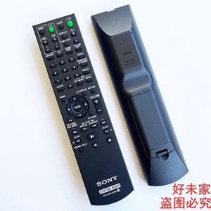 原装SONY索尼迷你组合音响遥控器RM-AMU086 WHG-SLK1i WHG-SLK2i