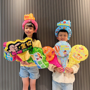 六一儿童节装饰手持棒幼儿园活动手举牌气球教室氛围布置拍照道具