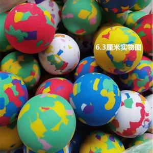 实心海绵球EVA球弹力球子弹球手抓球软球淘气堡专用球儿童玩具球