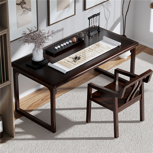 新中式实木书法桌家用茶桌书桌一体书画国学毛笔字案台古风小桌子