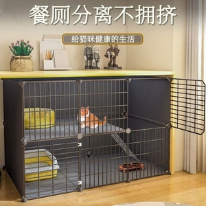 猫空笼家用室内冬天带厕所猫咪笼子可折叠猫特价双层超大自由空间