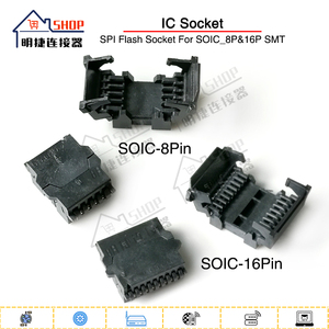 IC测试座SPI Flash Socket For SOIC 8Pin&16Pin LOTES得意烧录座