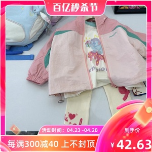 韩国童装女童外套2024春季新款儿童洋气时髦拼色立领拉链衫夹克衫