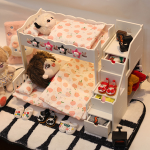 上下床带楼梯家具用品收纳20厘米6分娃娃棉花娃娃家具20cm娃床娃