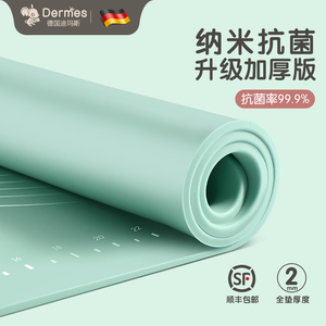 德国硅胶揉面垫食品级加厚烘焙垫面板家用和面板硅胶垫擀面垫案板