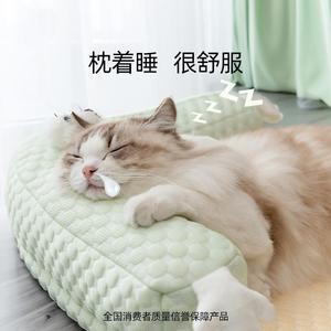 2024新款春夏季猫咪大眼萌怪兽凉感靠垫猫窝狗窝猫垫子狗狗沙发宠