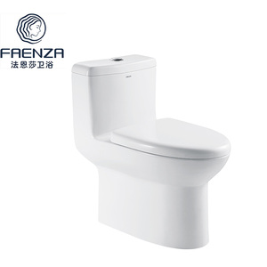 Faenza/法恩莎抽水马桶家用节水静音卫生间坐便器FB16133