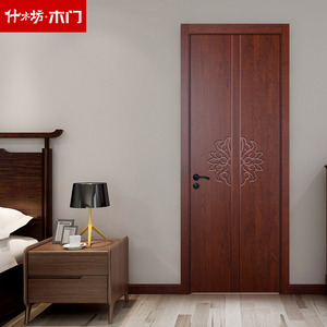 什木坊木门中式室内门实木复合门免漆房门房间门卧室门套装门定制