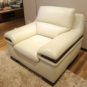 KUKa/顾家家居 工艺1双沙发大唐歌飞沙发 简约现代风格