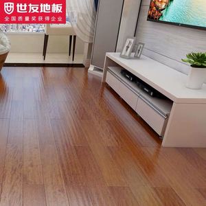 世友地板番龙眼实木地暖专用地板S-SJ3805-T-SK零甲醛健康环保