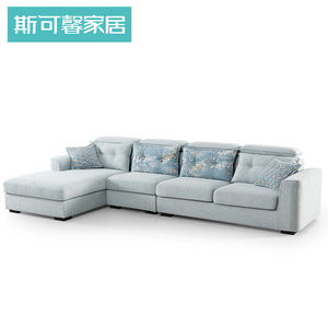 【门店同款】斯可馨布艺沙发大小户型组合客厅家具沙发FS5003C