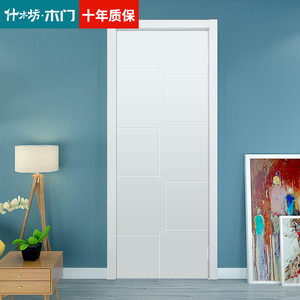 什木坊木门白色室内门全屋定制隔音现代简约实木复合烤漆门卧室门
