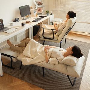 颐钦折叠躺椅办公室午休椅懒人可躺可坐两用椅家用靠背电脑沙发椅