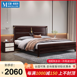 约庆新中式实木床现代简约1.8米主卧双人床禅意风轻奢储物婚床