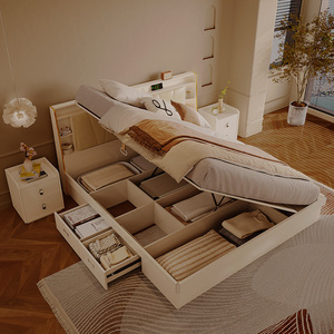 木月床现代简约家用卧室侧开双人床婚床小户型高箱储物榻榻米床