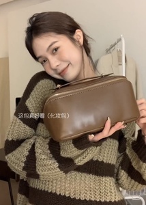 METWO 咖色化妆包包女2022新款高级感韩版手提复古方盒子旅行包