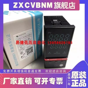 WINPARK常州汇邦温控仪AK6-BKL110 AK6-BKS110-C000R-X继电器