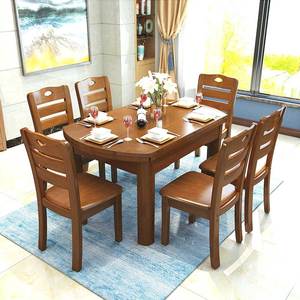 实木餐桌椅组合现代简约小户型可伸缩折叠圆桌餐台椅吃饭桌子家用