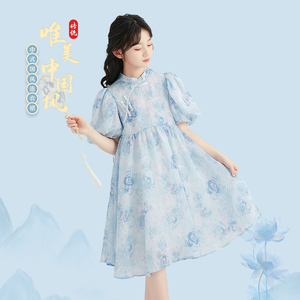 女童夏装蓝色新款国风连衣裙儿童新中式裙子女大童女孩夏季公主裙