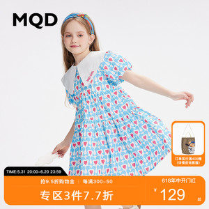 【碎花甜心】MQD童装女童连衣裙夏网红裙儿童连衣裙潮
