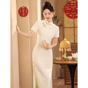 蕾丝订婚旗袍敬酒服新娘新中式夏季日常可穿白色结婚新娘连衣裙女