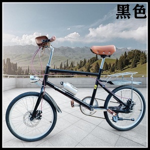 复古自行车20寸轮通勤通用铝合金内三速公路车日式单车脚踏车