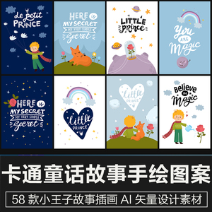 533ai-淘宝拼多多热销533ai货源拿货- 阿里巴巴货源