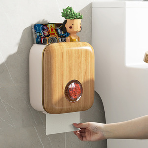 仿木纹纸巾盒防水免打孔浴室抽纸收纳盒厕所卷纸盒子卫生间置物架