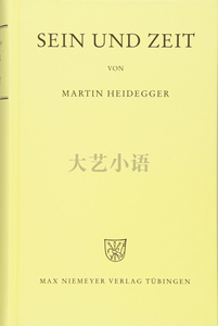 德文原版 存在与时间/是与时Sein und Zeit海德格尔Heidegger德语