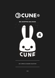 cune®bigshoppingbagbook兔子购物包环保袋宝岛社日文原版