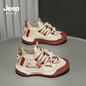 jeep女童鞋子2024夏季新款中大童网面透气镂空防臭儿童运动老爹鞋