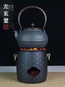 龙玄堂 菊花纹风炉日式铁壶铸铁炉木炭炉酒精炉煮茶便携户外茶炉