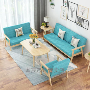 单排沙发服装店沙发沙发小户型实木布艺组合简约现代简易客厅卧室
