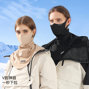 冬季滑雪护脸面罩冬天户外骑行挂耳面罩防风防寒防水保暖骑车口罩