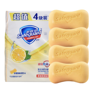 舒肤佳香皂柠檬100g*4块装纯白清香型香皂柠檬味香皂