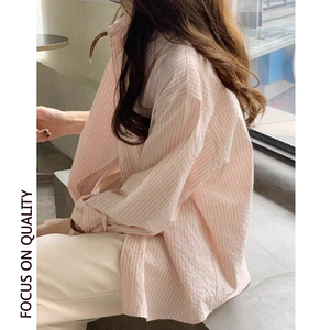 粉色条纹衬衫女春季2024新款上衣慵懒宽松港味小个子长袖衬衣外套