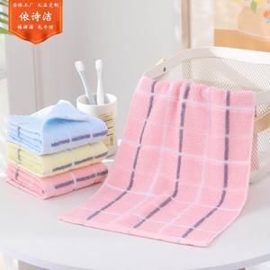 新款格子童巾长方形婴儿面巾家用洗脸巾柔软吸水厂家供应小毛巾