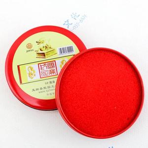 天津6号圆形铁盒海绵泡沫印泥印台红色印章产品可加墨水