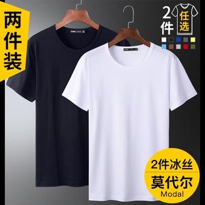 9.9元男士短袖t恤v领纯黑白色打底衫4XL一次性活动3XL半袖5X