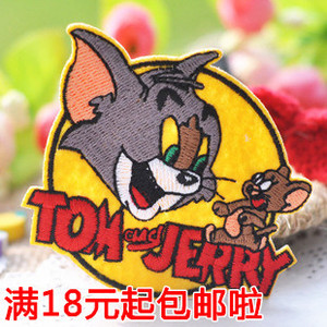 猫和老鼠DIY辅料装饰贴布贴花修补丁贴袖标刺绣标童Tom and Jerry
