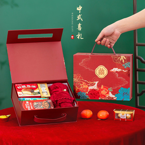 中国风婚庆糖果结婚喜糖成品含糖礼盒装高端订婚伴手礼大礼包回礼