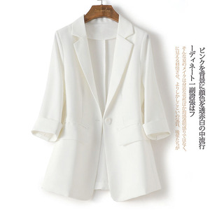 白色雪纺小西装外套女七分袖春夏新款韩版气质修身薄款西服女上衣