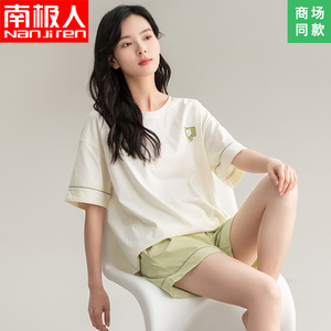 睡衣女款夏季纯棉短袖短裤女式简约休闲薄款可外穿舒适家居服套装