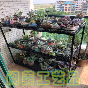 遮阳遮雨花棚架 遮阳遮雨花棚架品牌 价格 阿里巴巴 遮阳遮雨花棚架 遮阳遮雨花棚架品牌 价格 阿里巴巴