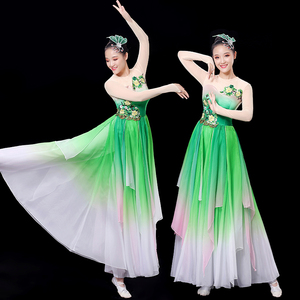 古典舞茉莉花开扇子舞伞舞蹈服装演出服仙女中国风飘逸秧歌服套装