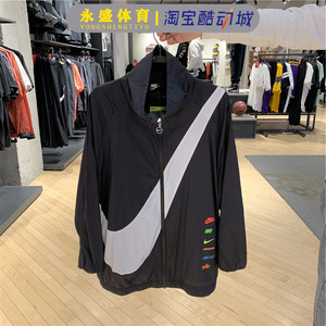 Nike耐克女子SPORTSWEAR SWOOSH大勾子串标logo外套夹克衫DA0981