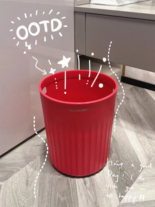 家用大红色垃圾桶客厅卧室卫生间垃圾桶结婚纸篓高颜值乔迁喜庆