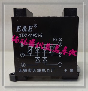 当天发货E&E 3TX1-11A51-2过电压抑制器整流器3TQL DC250V 12Amax