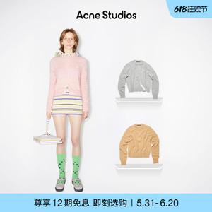 【新品】Acne Studios男女同款Face表情笑脸圆领开衫羊毛衫针织衫