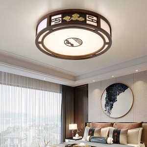 新中式led吸顶灯现代客厅灯简约红胡桃木色禅意中国风卧室实木灯